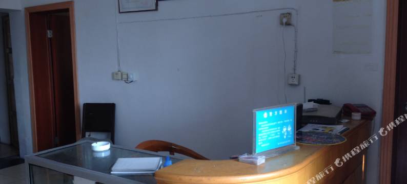 黄山乾坤旅社图片