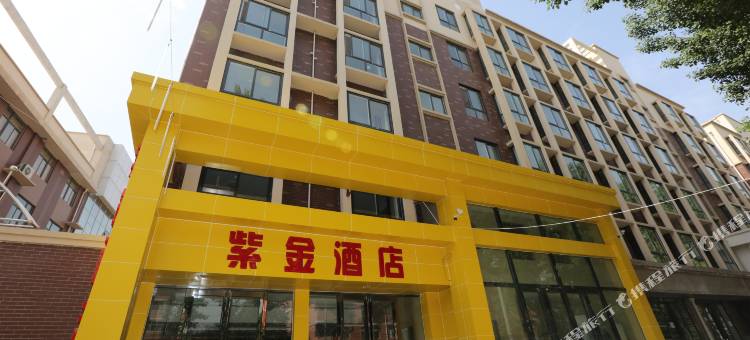 云台山紫金酒店图片