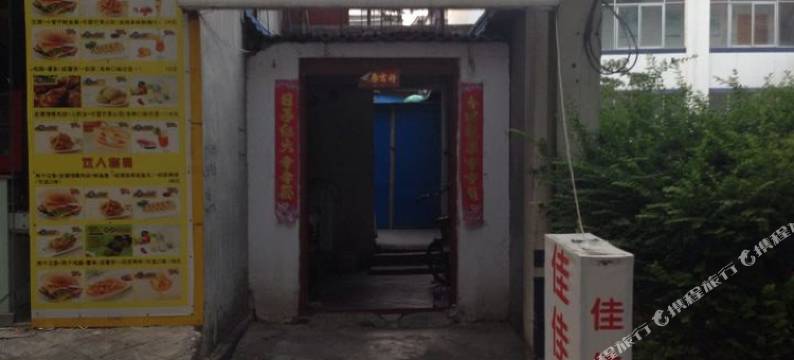 焦作佳佳旅社图片