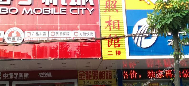 长泰积山旅社图片