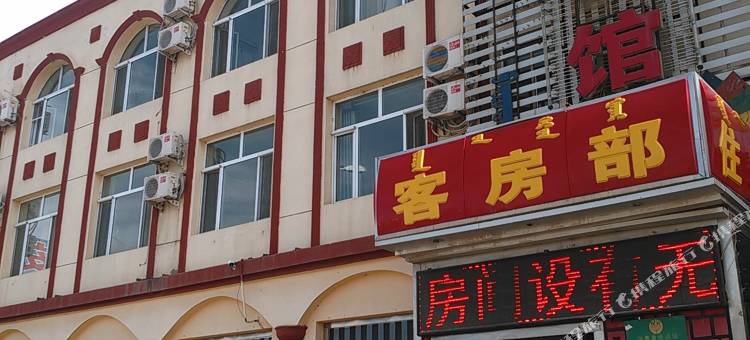乌拉特前旗如家宾馆图片
