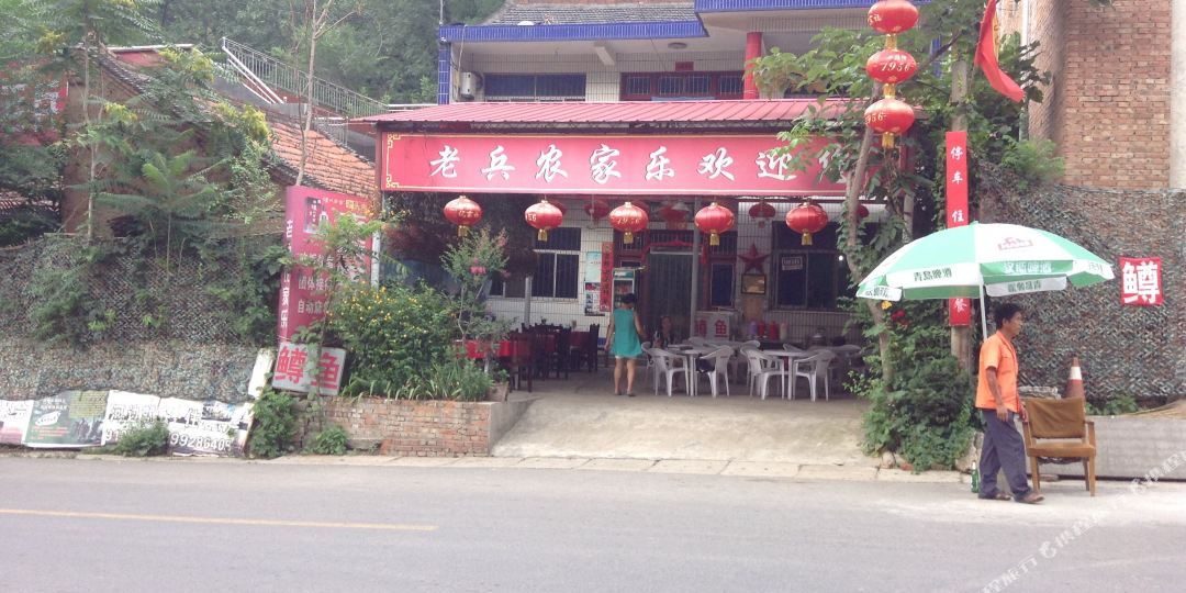 长安区 >> 酒店  标签: 宾馆美食中餐馆农家院家常菜休闲娱乐餐馆客栈