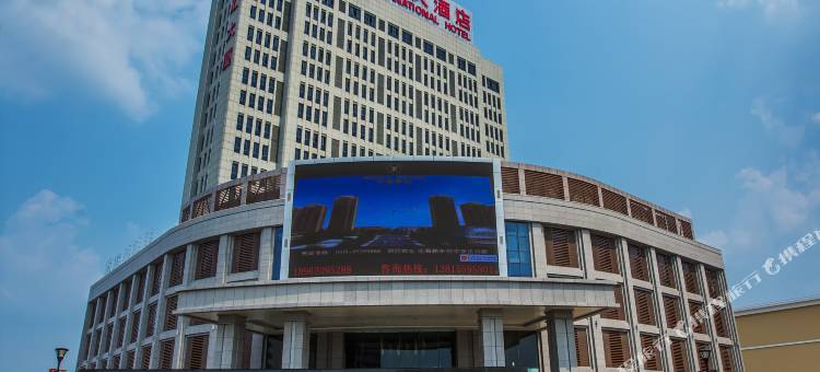 东台港汇国际大酒店(高铁站店)图片