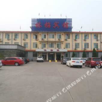 祁县招聘_祁县招聘(2)