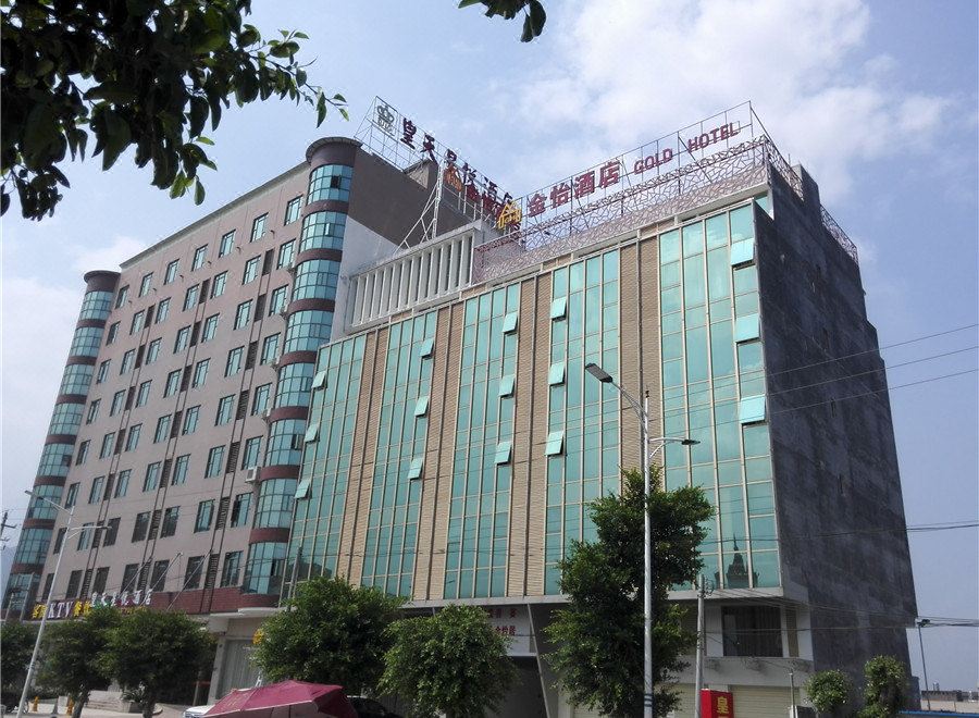 Xinfeng Jinyi Hotel Hotel Overview