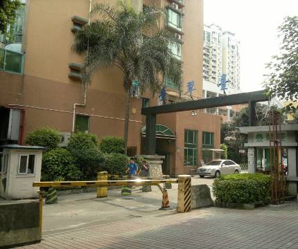 八斗居青年公寓(广州天河店)