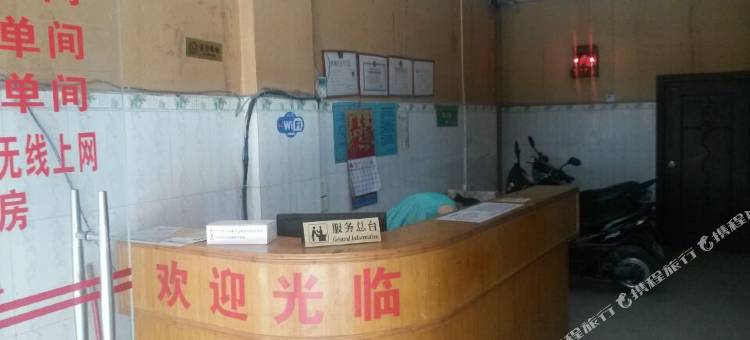 南宁吉鸿旅馆图片