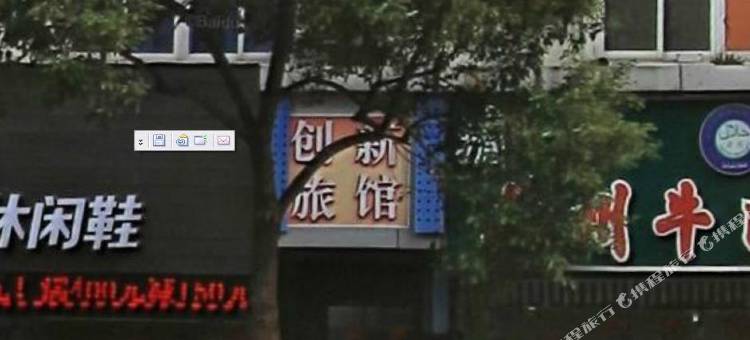 上海创新旅馆图片