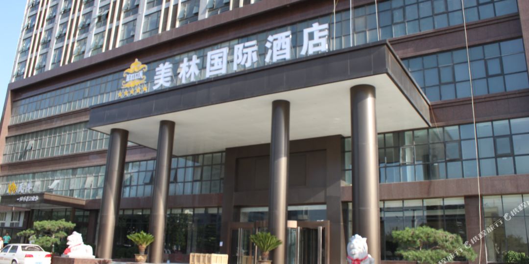 标签: 宾馆 豪华型  周口美林国际酒店共多少人浏览:1930779 星级