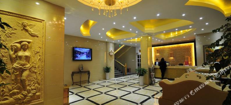 旌德香榭丽舍酒店图片