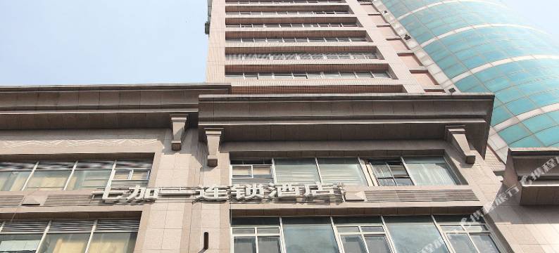 重庆利圆居快捷酒店图片