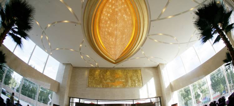 张家口艺海国际酒店(市政府高铁站店)图片