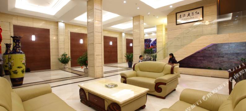 五指山红叶大酒店图片