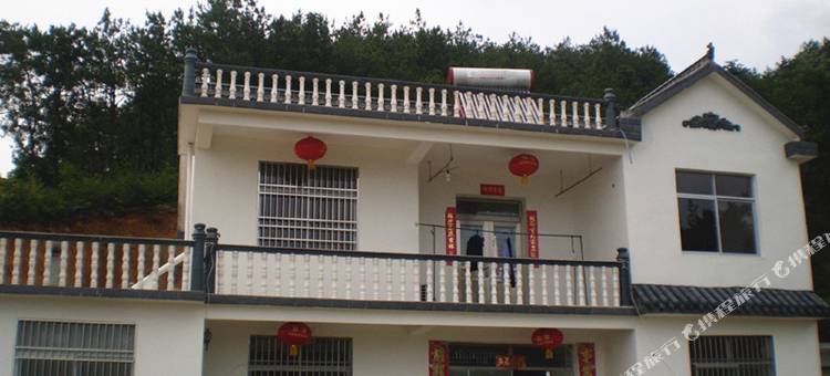 天柱山田园印象农家乐图片