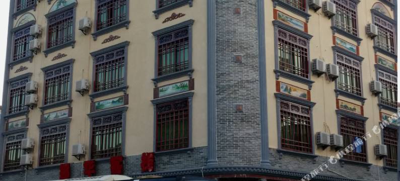 琼海博鳌挪华客栈图片