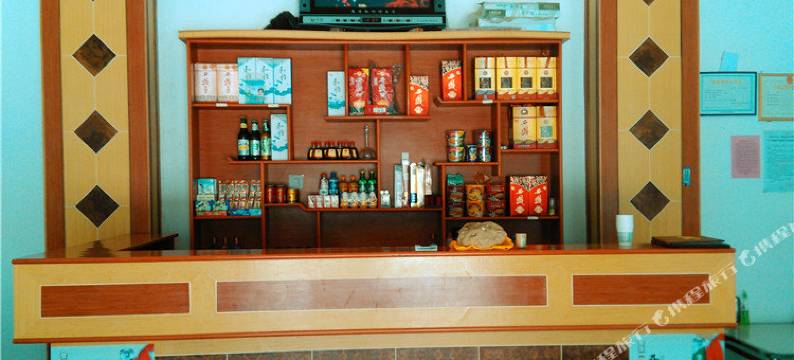 商南金丝峡竹韵山庄图片