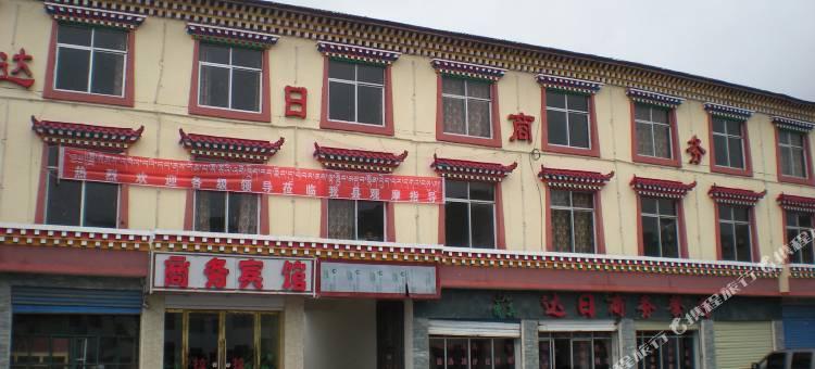 达日商务宾馆图片