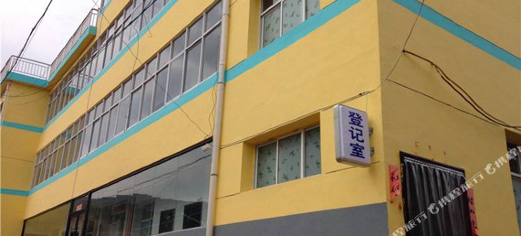 庄浪紫云楼宾馆图片
