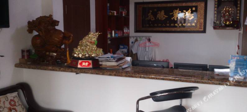 大连智仁旅馆图片