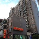 Holiday Hostel