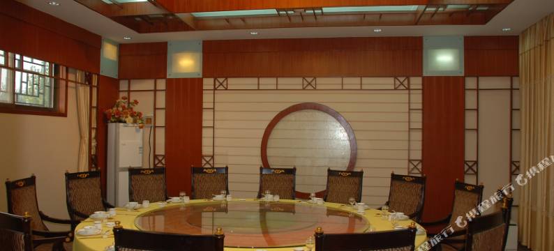 平邑东山宾馆图片