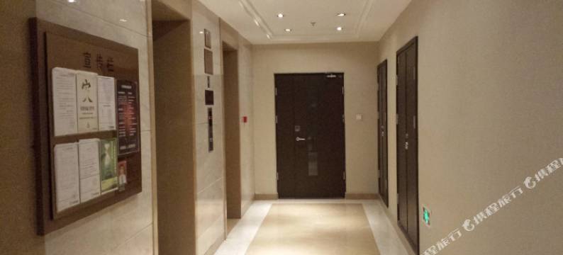 北京晶城酒店式公寓图片