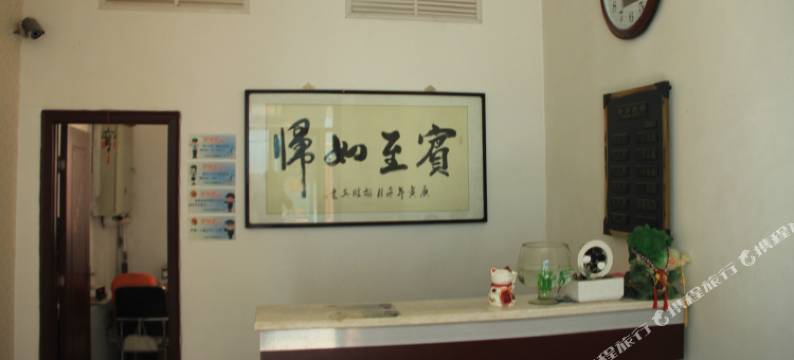 平凉电影招待所图片