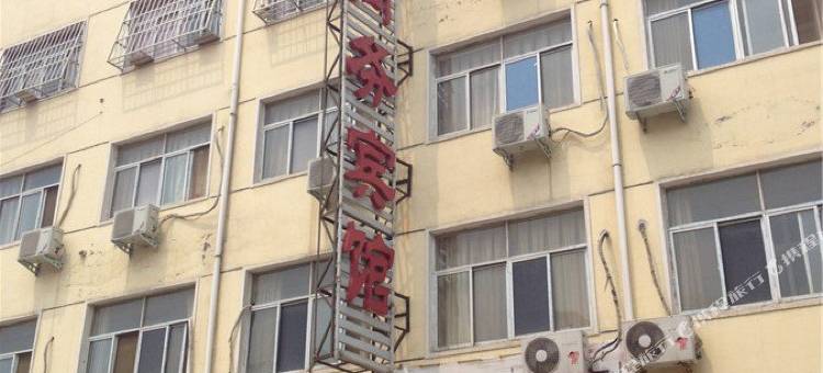 洛阳红阳商务宾馆图片
