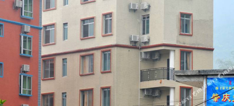 德庆盘龙峡牛哥农家乐图片