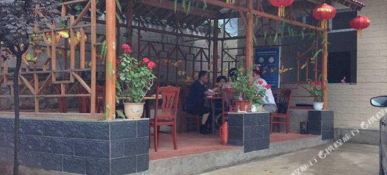 平凉老五农庄图片