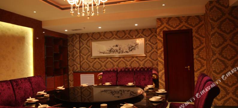 临洮东方大酒店图片