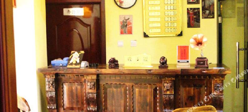 隆化蓬莱客栈图片