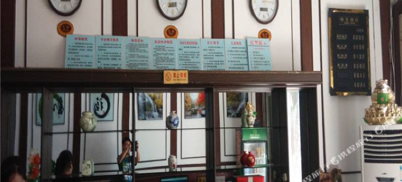 滦平酔红颜宾馆图片