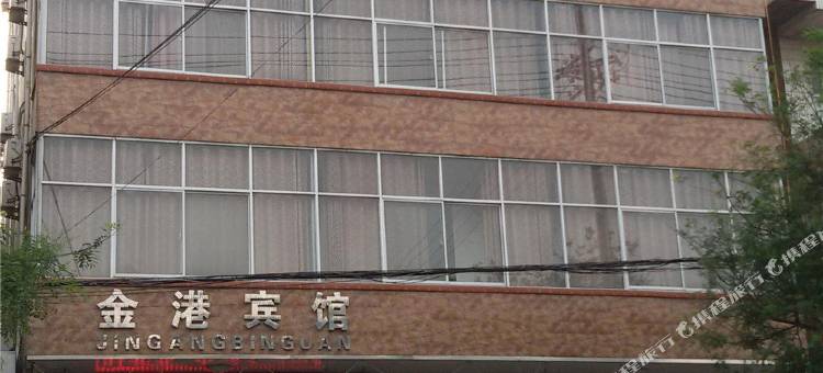 稷山金港宾馆图片