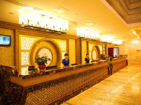 东乡半山国际大酒店