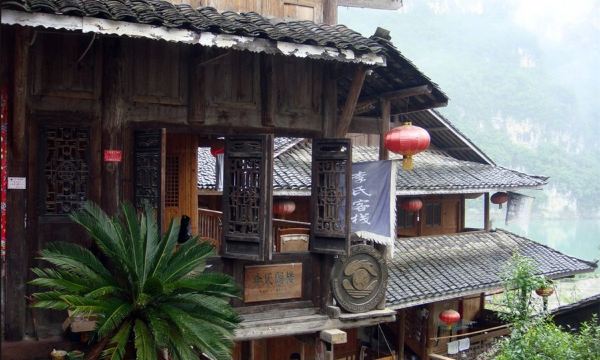 地图,预定,价格,团购,优惠,重庆龚滩镇李氏客栈在哪,怎么走_铜仁酒店