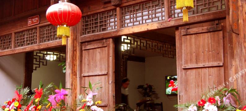 象山古城民宿图片