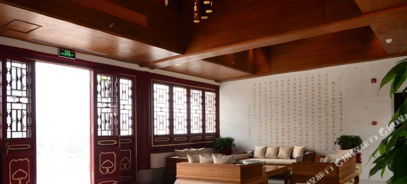 北京嘉福宾舍酒店图片