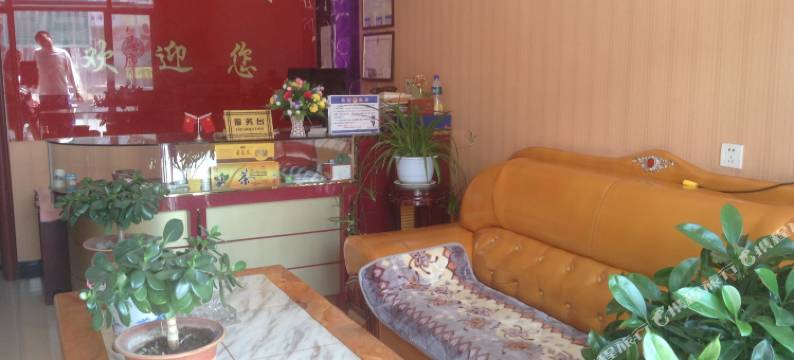 通渭巾川宾馆图片