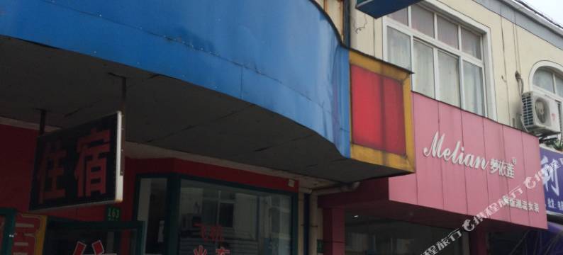 上海舒友旅馆图片