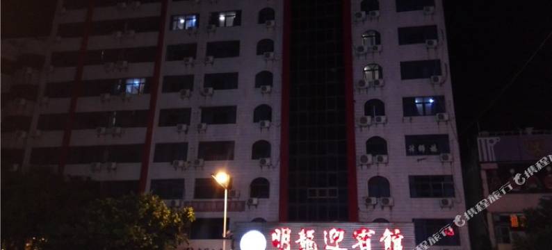 徐闻明龙迎宾馆图片