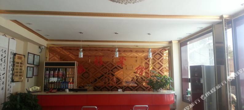 会宁鹏程宾馆图片