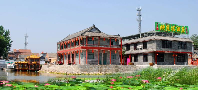 微山映月楼酒店图片