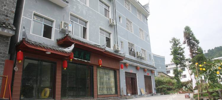 凤凰邀月楼宾馆图片