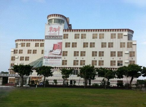 台东东海岸海景渡假饭店外景图