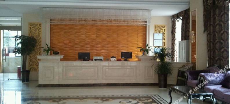 当阳ESPORTS莱茵酒店图片