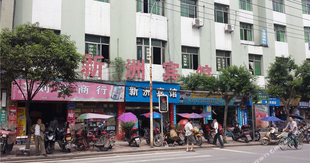 四川广安邻水邮政银行流水号 全网资源