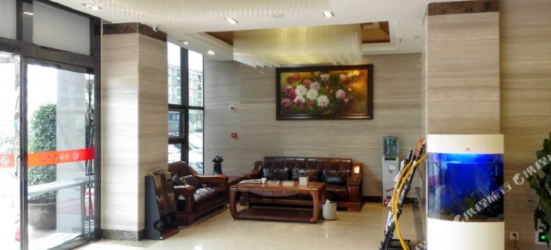 南郑县金典大酒店图片