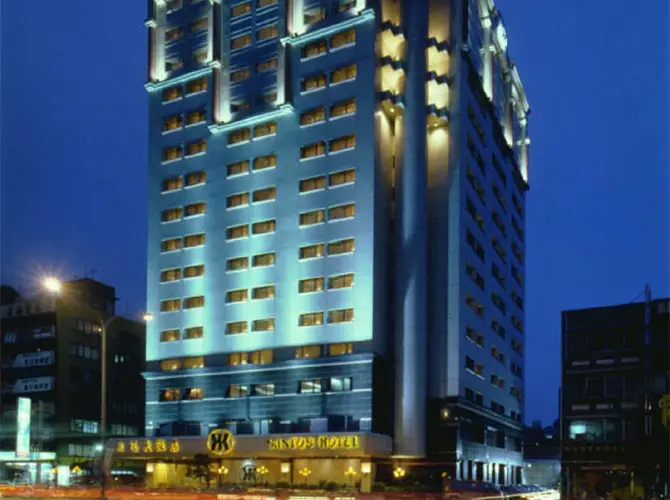 台北三德大飯店 台北三德大飯店