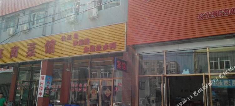 和逸酒店(北京南站和义地铁站店)图片